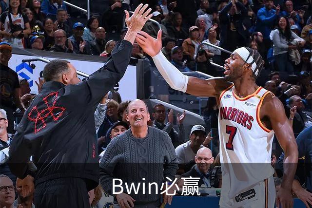 Bwin必赢公司介绍